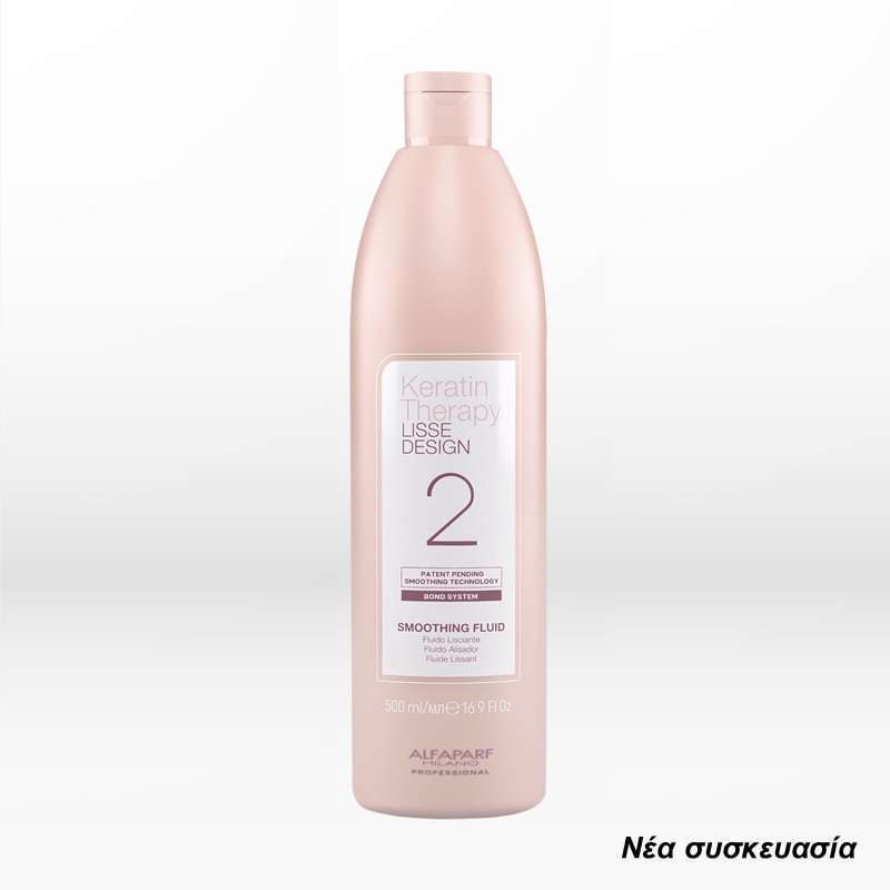 Alfaparf Lisse Design Keratin Therapy smoothing fluid 500 ml Υγρό Λείανσης