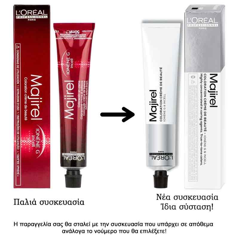 L'oreal Professionnel MAJICONTRAST