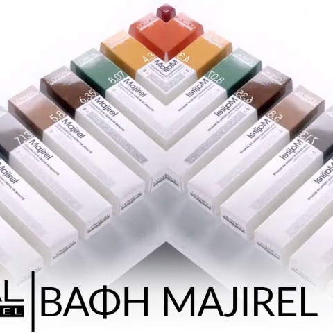 Βαφές Μαλλιών L'Oreal Majirel absolu